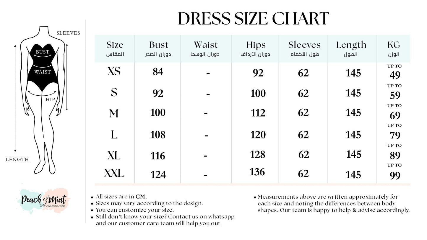 Beige Tallie dress