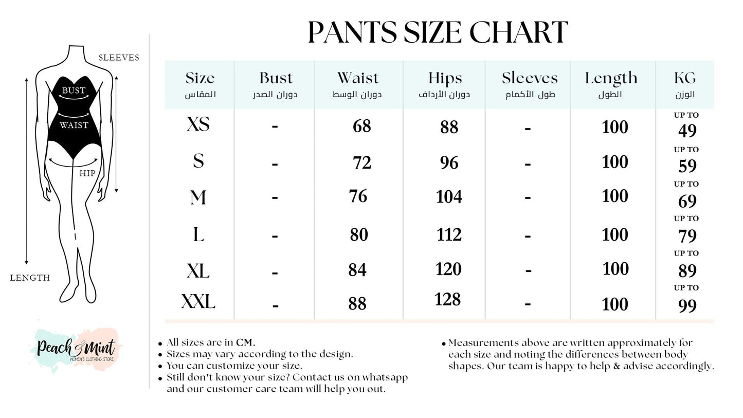 Dash pants