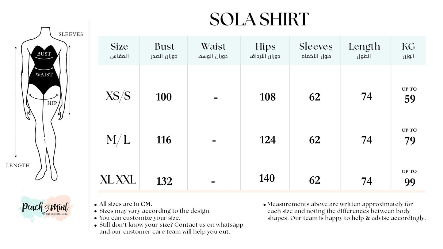 Sola Shirt in Lilac