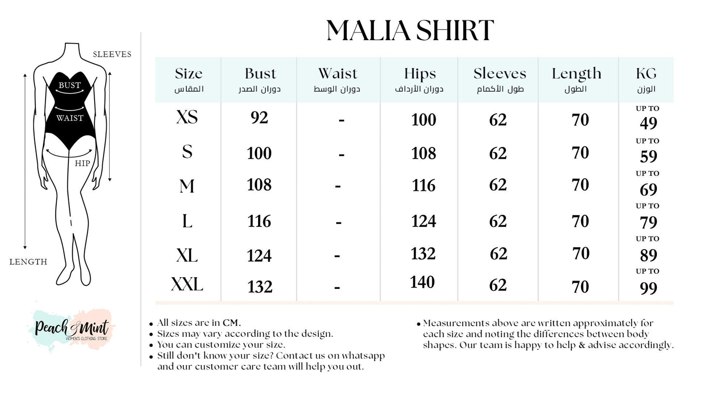 Malia Shirt in Camel