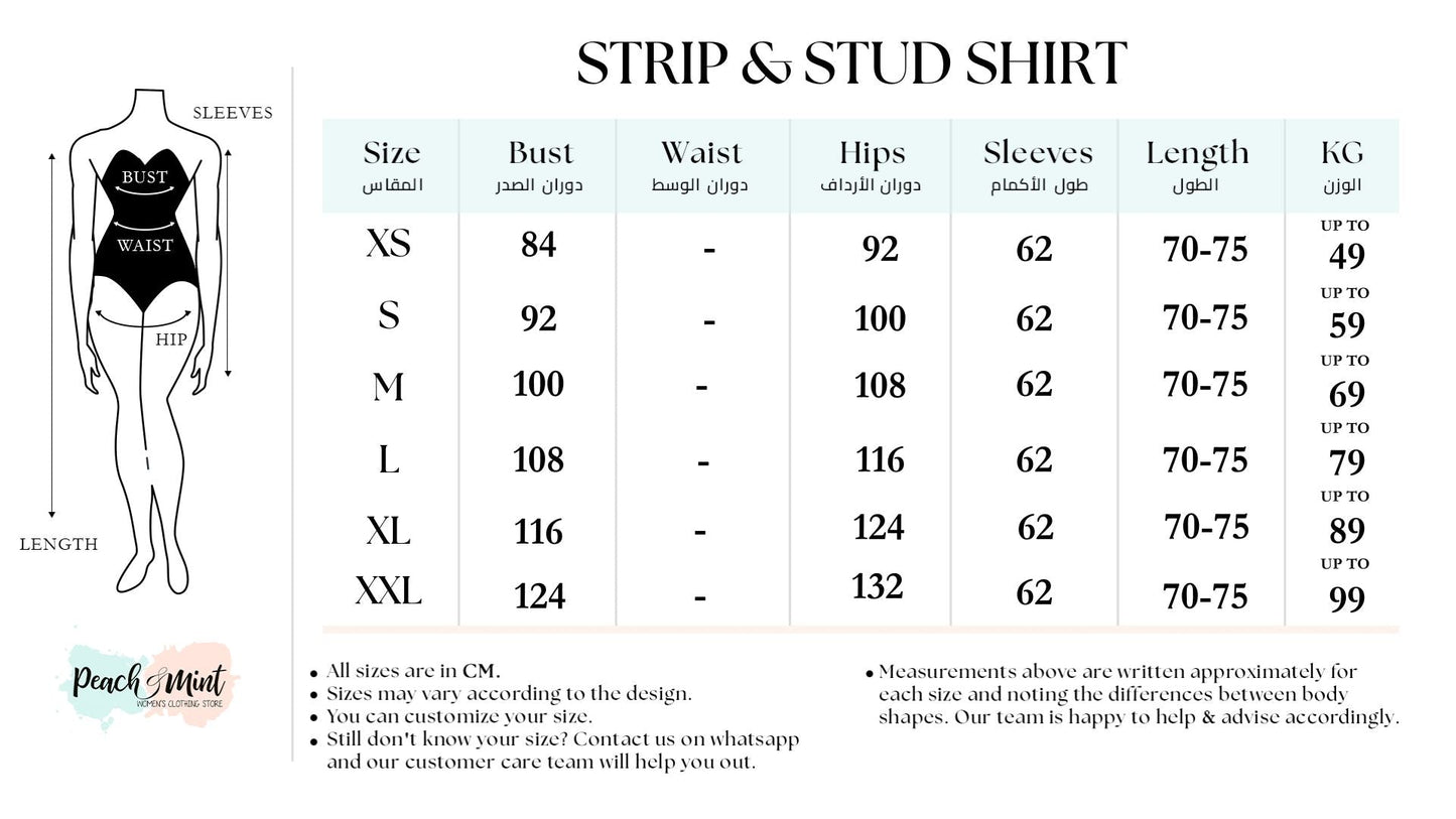 Stripe and Stud Shirt in Beige