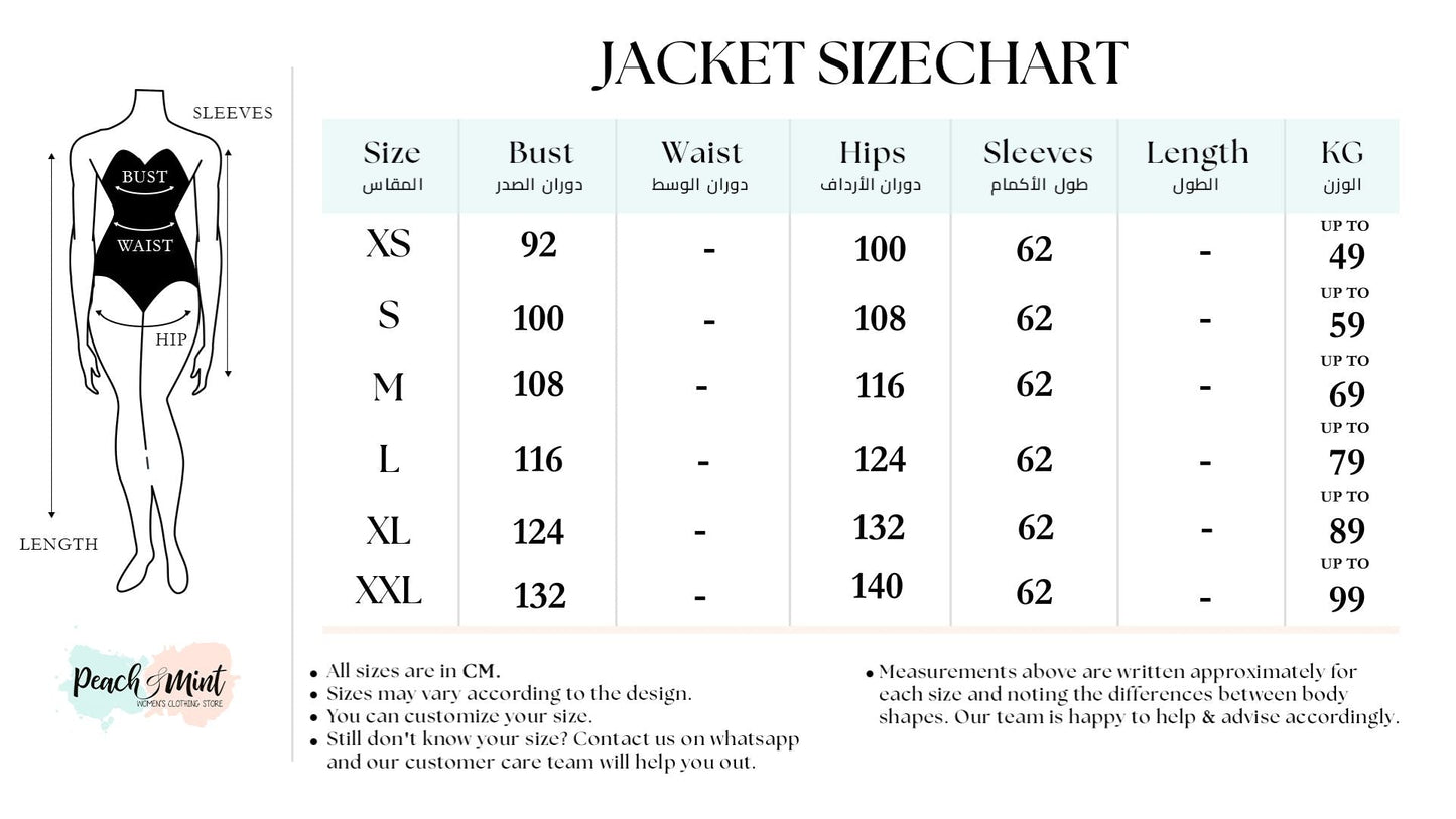 Allure Trench Coat in Deep Blue