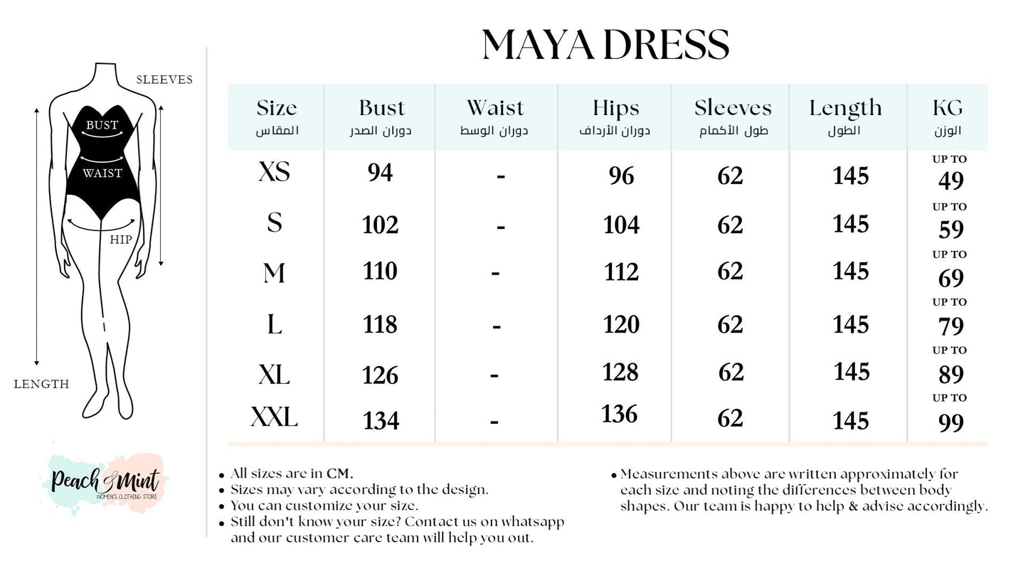 Maya Dress in Vanilla