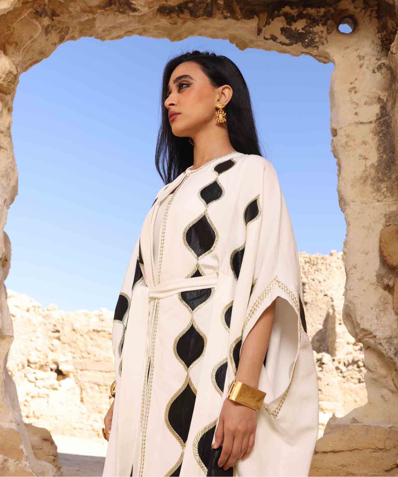 AGHORMY - اغورمي