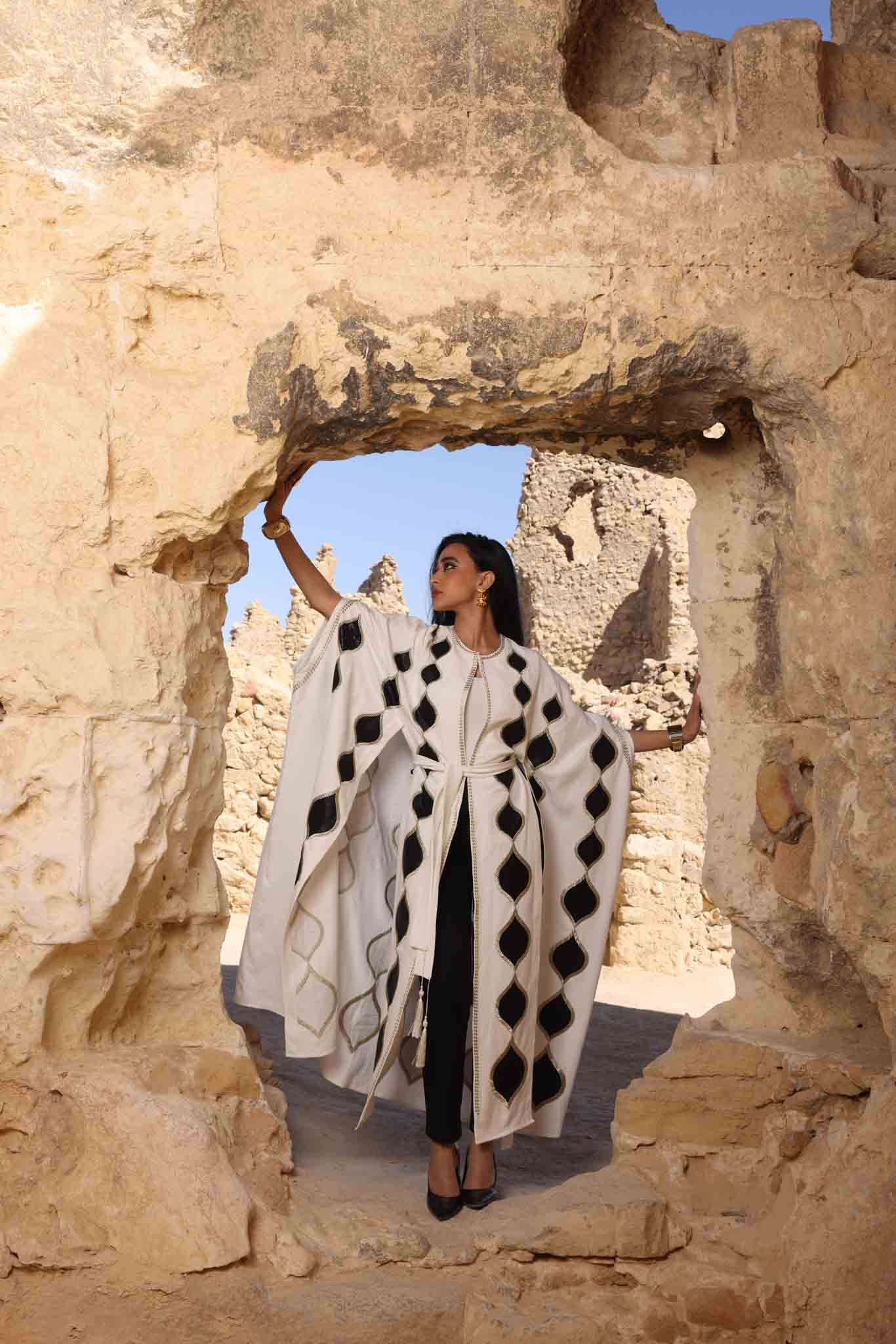 AGHORMY - اغورمي