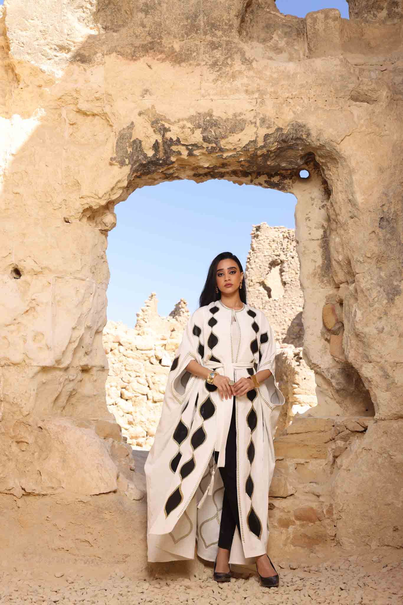 AGHORMY - اغورمي