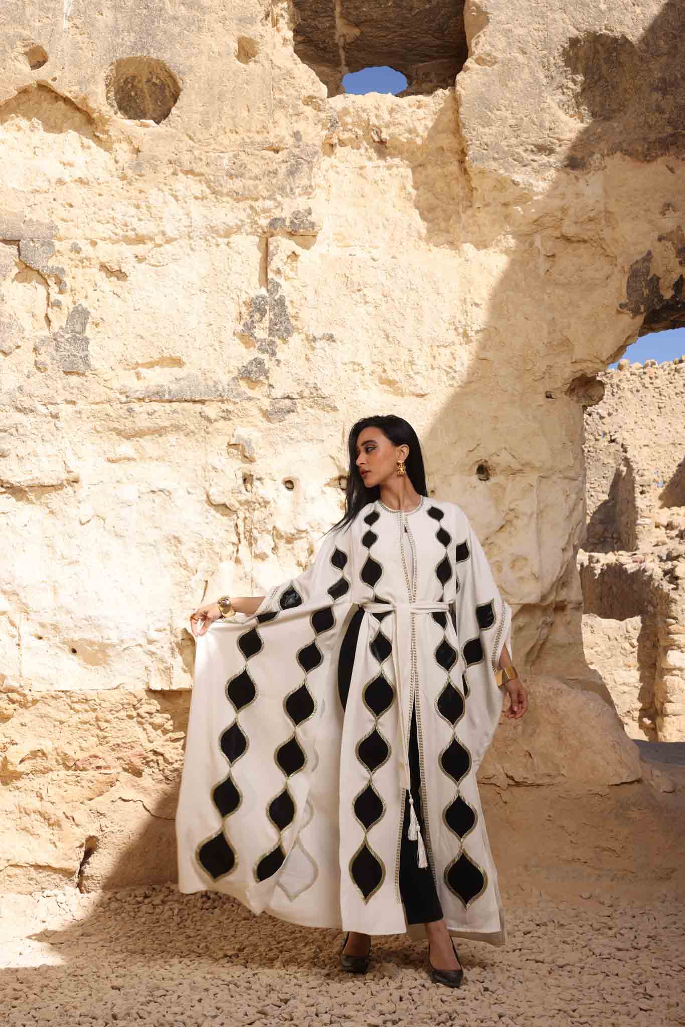 AGHORMY - اغورمي