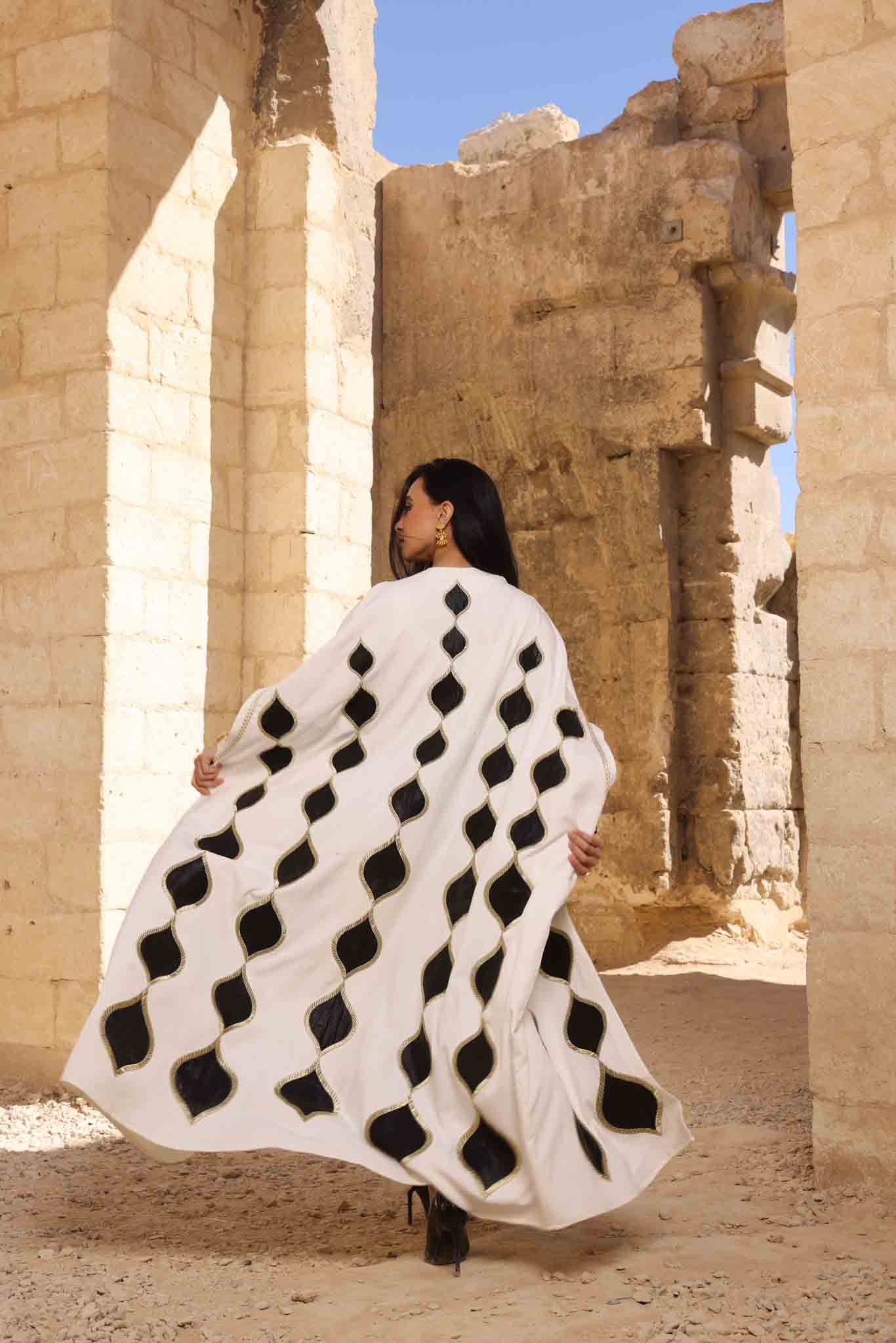 AGHORMY - اغورمي