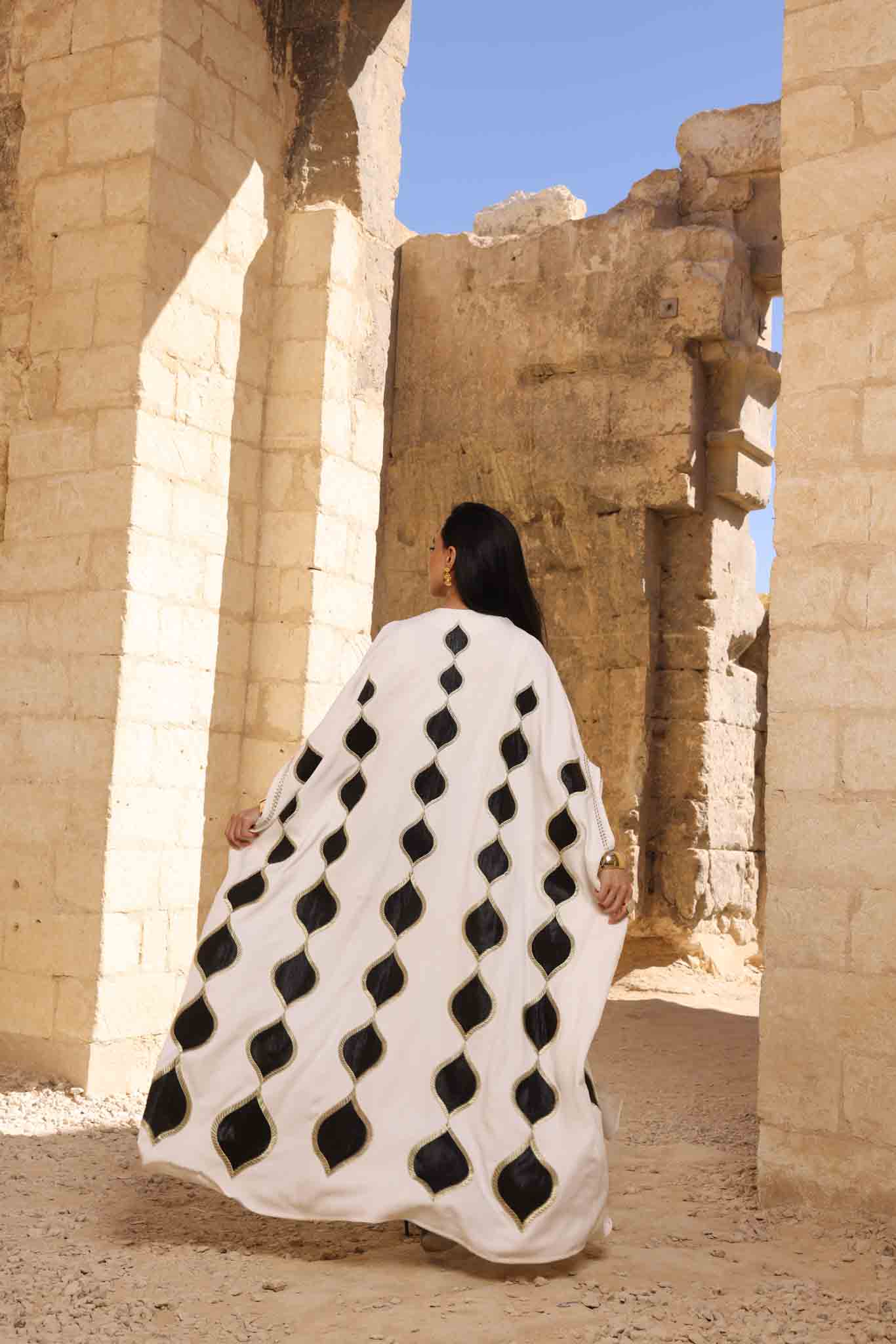 AGHORMY - اغورمي