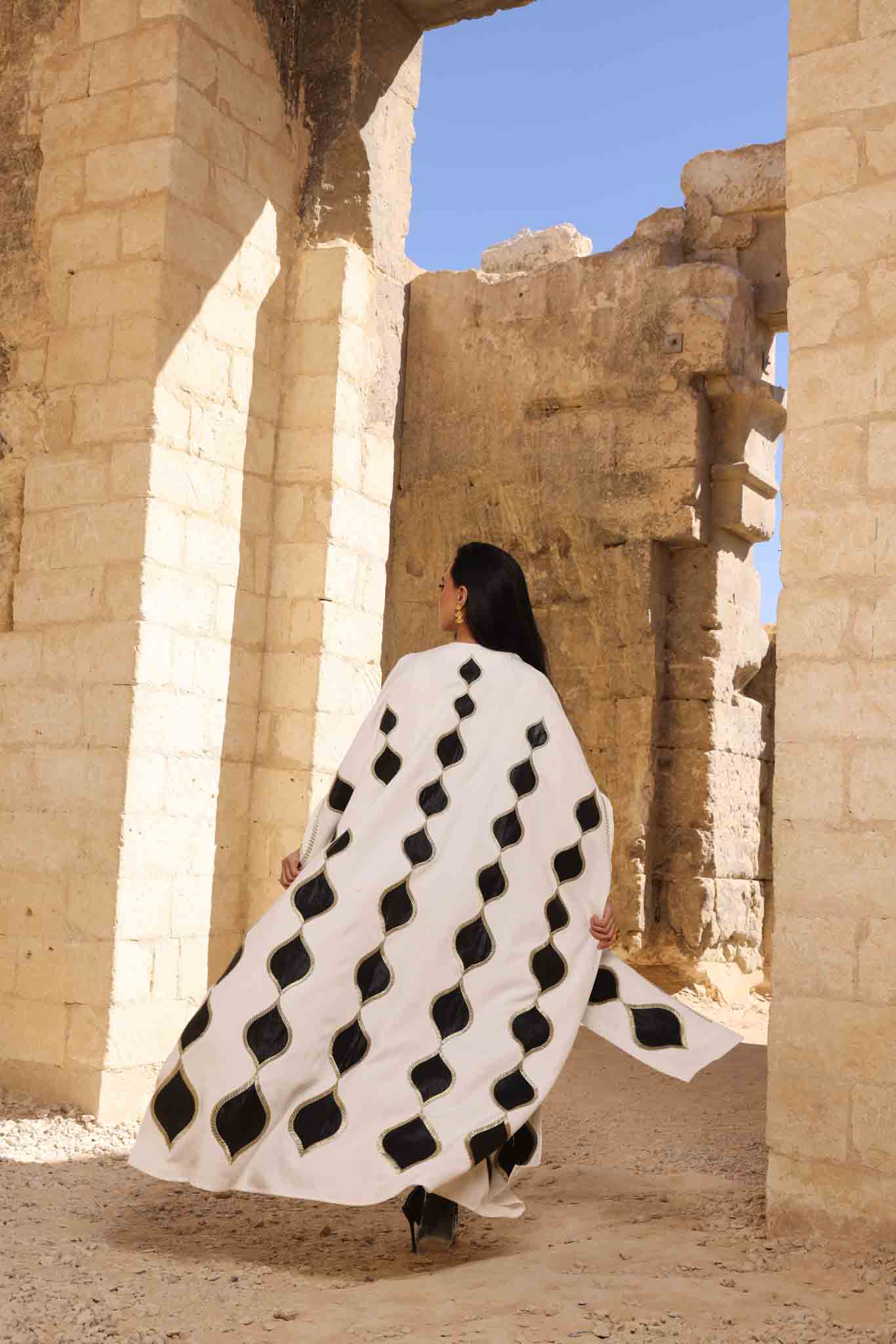 AGHORMY - اغورمي