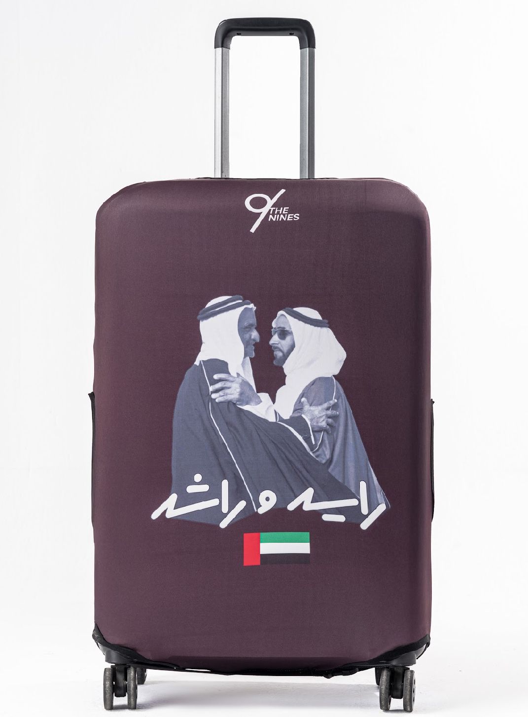 Rashid & Zayed Luggage Bag Cover (COVER ONLY)