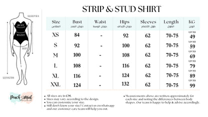Stripe & Stud Shirt in Beige