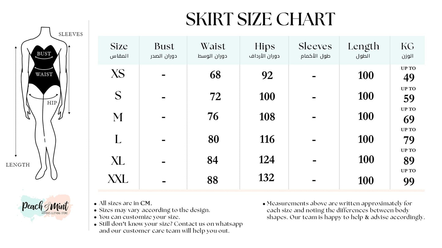 Hazel Eternal Skirt