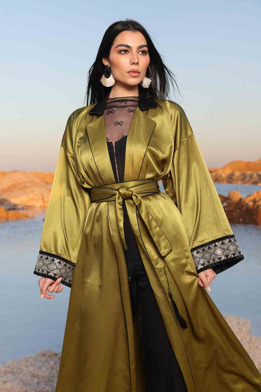 SHALY - شالي