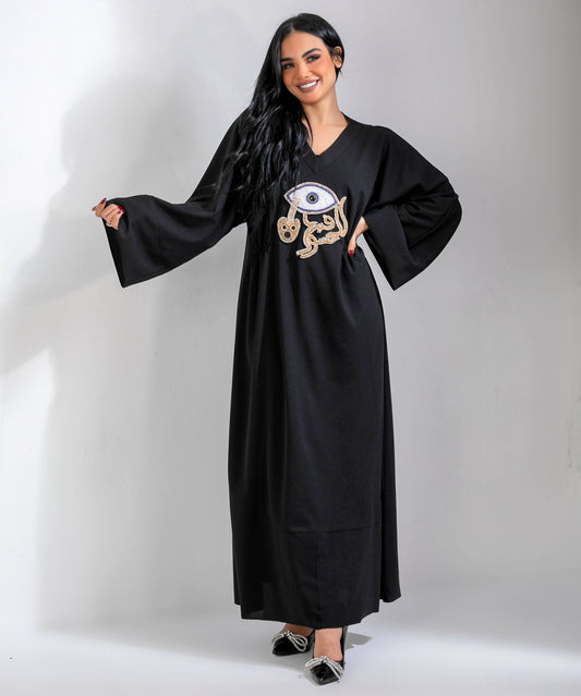 Aurora Eye Abaya